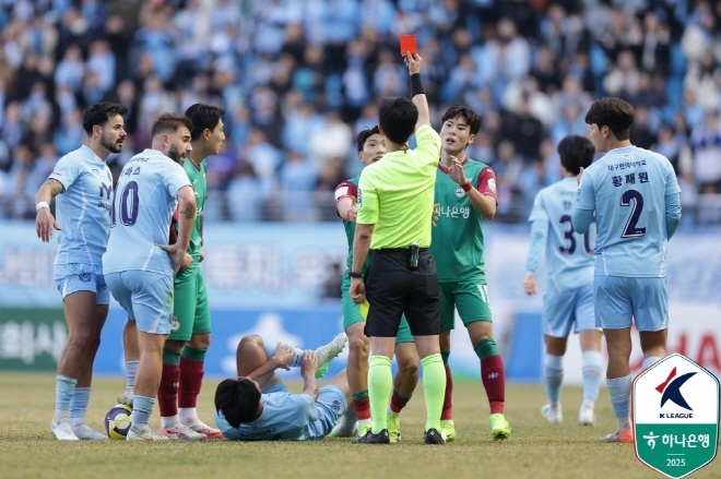 대전, 대구FC에 2-1 승리 '주민규 1골 1도움'
